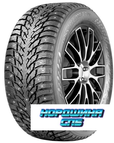 Nokian Tyres 215/65 r17 Hakkapeliitta 9 SUV 103T Шипы