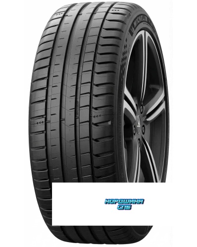 Michelin 225/50 r18 Pilot Sport 5 99Y