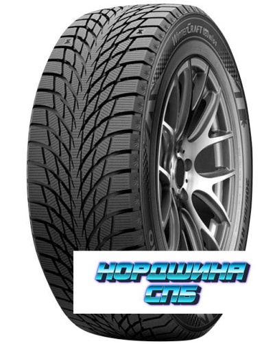 Kumho 245/45 r18 WI51 100T