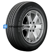 Geolandar SUV G055E