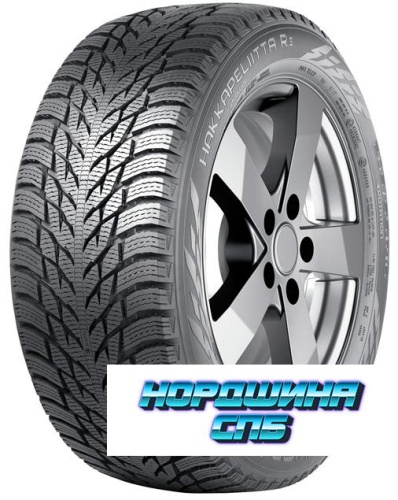 Nokian Tyres 215/55 r17 Hakkapeliitta R3 98R