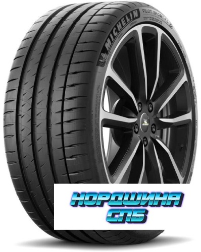 Michelin 245/35 r19 Pilot Sport 4 S 93Y