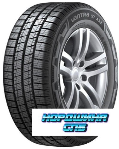 Hankook 235/65 r16c Ventra ST AS2 RA30 115/113R