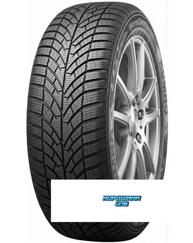 Kumho 195/65 r15 WinterCraft WP52+ 91H