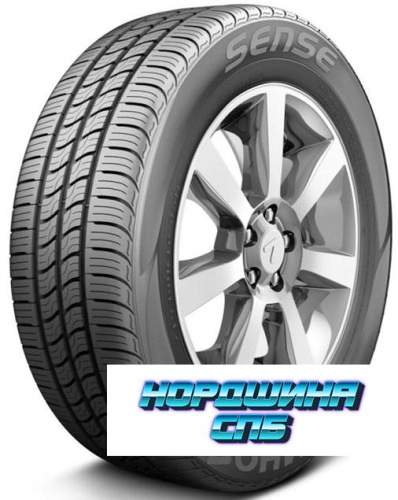 Kumho 225/60 r16 Sense KR26 98H