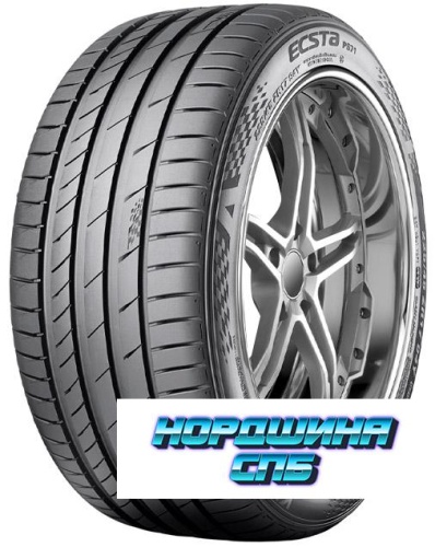 Kumho 245/45 r19 Ecsta PS71 102Y