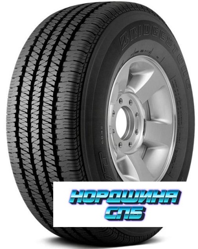 Bridgestone 275/60 r20 Dueler H/T 684 II 115H
