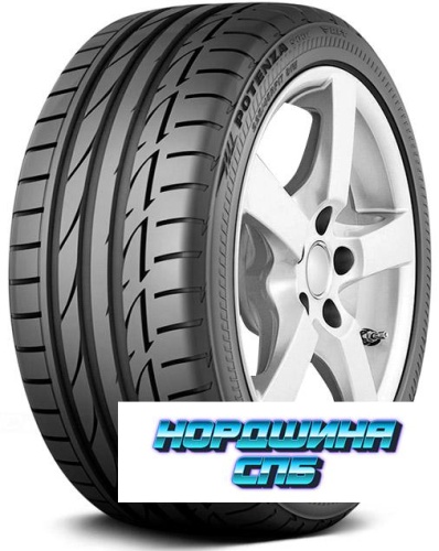 Bridgestone 245/50 r18 Potenza S001 100W Runflat