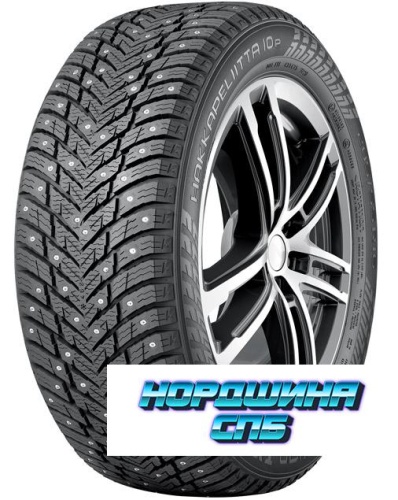 Nokian Tyres 215/60 r17 Hakkapeliitta 10p SUV 100T Шипы