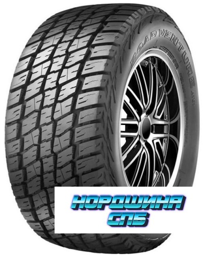 Kumho 215 r15 Road Venture AT61 105S