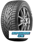 Wintercraft SUV Ice WS51