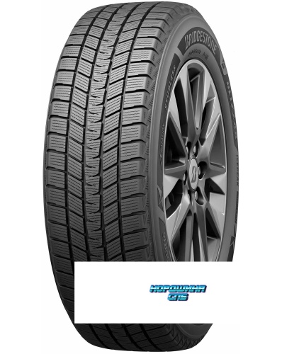 Bridgestone 275/50 r20 BLIZZAK ICEPEAK 113T