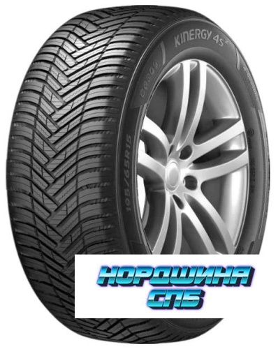 Hankook 235/60 r18 Kinergy 4S2 H750 107W