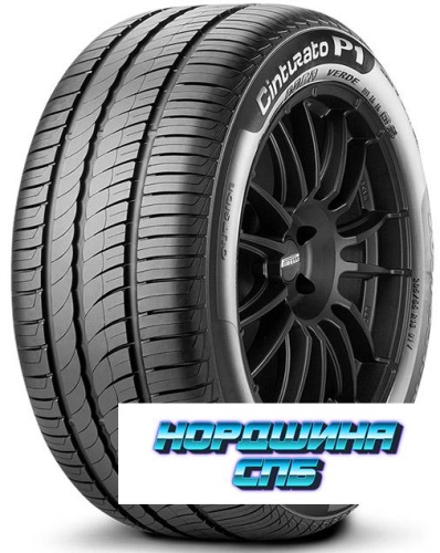 Pirelli 195/55 r16 Cinturato P1 Verde 87H