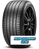 Cinturato P7 NEW
