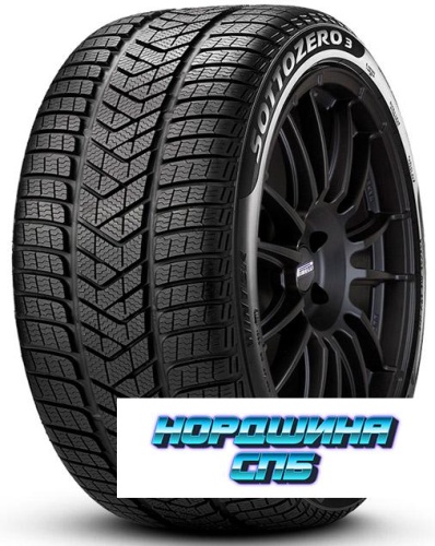 Pirelli  275/35/19  V 100 WINTER SOTTOZERO 3  Run Flat (MOE)  старше 3-х лет