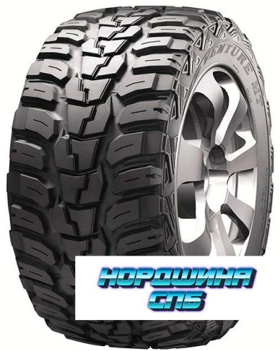 Kumho 265/75 r16 Road Venture MT KL71 119/116Q