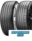 Pirelli 315/40 r21 P Zero Gen-2 111Y