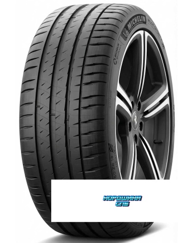 Michelin 255/40 r18 Pilot Sport 4 99Y