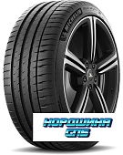 Michelin 225/40 r19 Pilot Sport 4 93Y