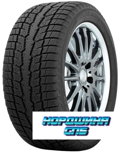 Toyo 275/50 r21 Observe GSi-6 SUV 113H