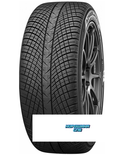 Yokohama 275/45 r21 Advan Winter V907 110W
