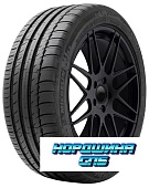 Michelin 275/45 r20 Pilot Sport 2 110Y