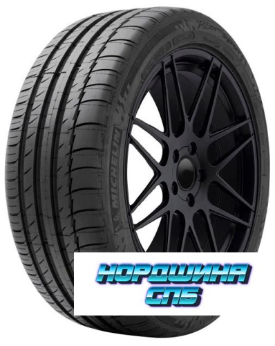 Michelin 275/45 r20 Pilot Sport 2 110Y