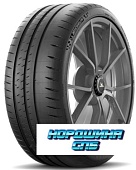 Pilot Sport Cup 2 Connect