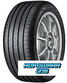 EfficientGrip Performance 2