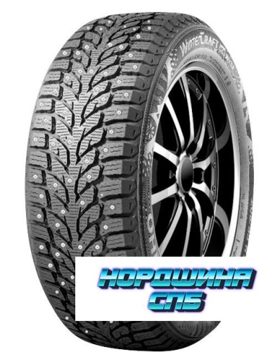 Kumho 225/70 r16 WI32 107T Шипы