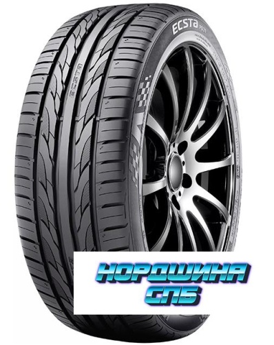 Kumho 225/50 r16 ECSTA PS31 92W