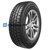Vantra ST AS2 RA30