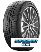 Michelin  275/40/20  H 102 X-Ice 3  ZP Run Flat