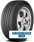 Dueler H/L 400