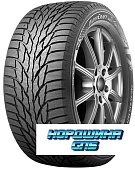 Kumho 245/55 r19 Wintercraft SUV Ice WS51 107T