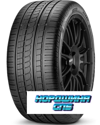 Pirelli 275/45 r18 P Zero Rosso 103Y