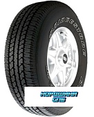 Dueler A/T 693III