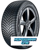 AllSeasonContact ContiSeal