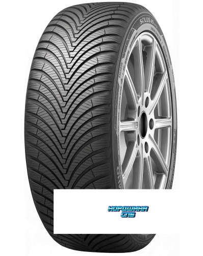 Kumho 155/65 r14 HA32 75T