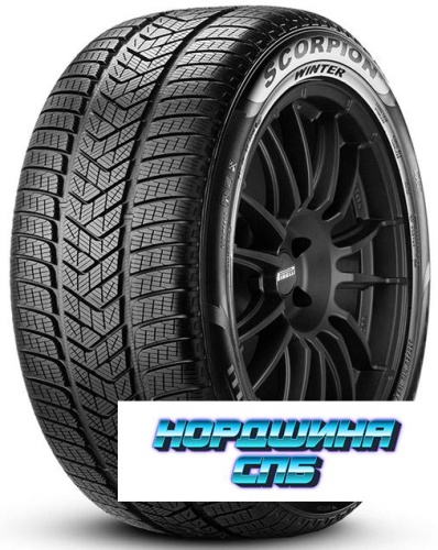 Pirelli 275/50 r20 Scorpion Winter 109V