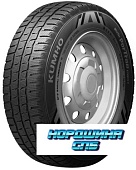 Portran CW51