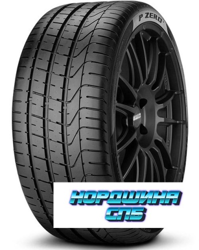 Pirelli 255/35 r19 P Zero 96Y