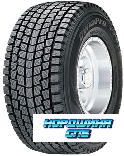 Hankook 205/75 r15 DynaPro I Cept RW08 97Q