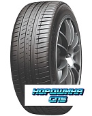 Michelin  275/30/20  Y 97 Pilot Sport 3  XL ZP Run Flat (BMW MOE)  старше 3-х лет