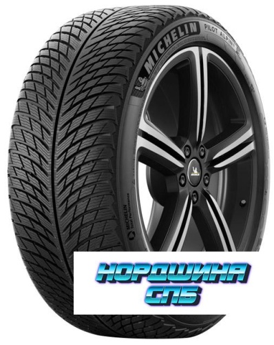 Michelin 225/45 r18 Pilot Alpin 5 95V