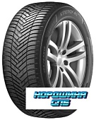 Kinergy 4S2 H750 SUV