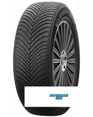 Michelin 225/45 r17 ALPIN 7 94V
